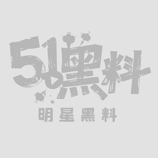 壹屌探花约操温柔气质女神1